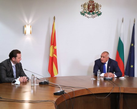 Борисов за Македония и общата история: трябва да има компромисно решение