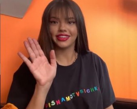 Дара откровено: Да, имала съм приятел с привилегии