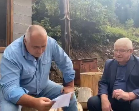 Борисов: Moody’s обори всички лъжи, които се говорят за икономическата политика на правителството