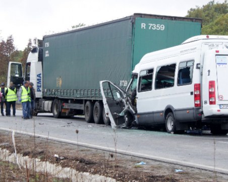 Една от оцелелите от катастрофата край Лесово: Живея втори живот