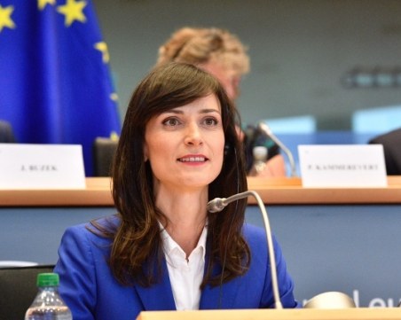 Мария Габриел е с положителен тест за COVID