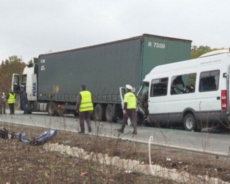 След мелето край границата: Пострадалите са в стабилно състояние