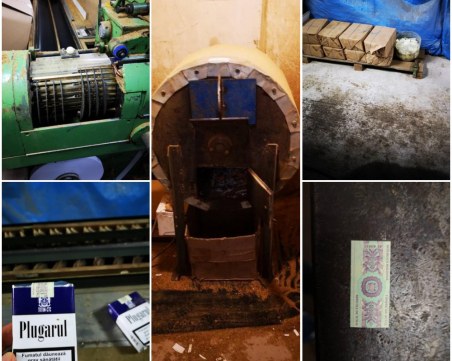 Цигарените фабрики в Цалапица и Желязно - на един и същ собственик СНИМКИ