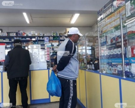 Е-рецепта заменя хартиената до началото на 2021 г., ще се изпълнява срещу ЕГН и уникален код