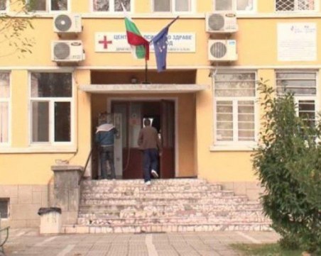 Д-р Герев: Центровете за психично здраве са места за лечение, но не и за превенция! Хора с тежки отклонения не се проследяват активно