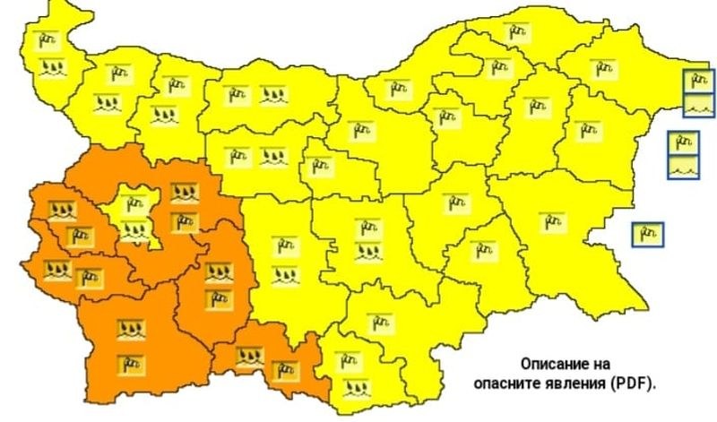 Силен вятър и дъжд в цялата страна, в Пловдив ще паднат над 20 л/кв.м