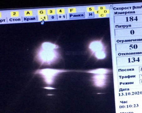 19-годишна профуча по булевард в Пловдив с над 180 км/час