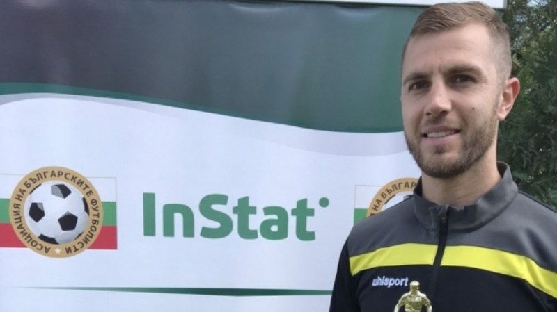 Атанас Илиев стана Футболист №1 за септември