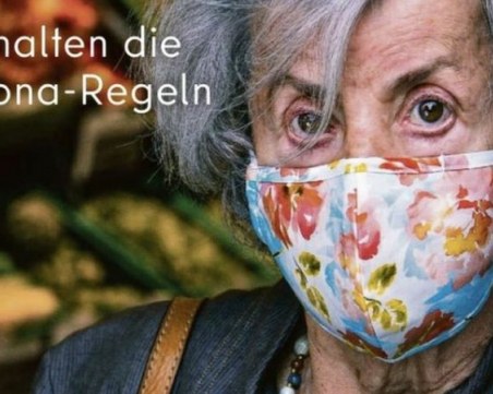 Властите в Берлин размахаха среден пръст срещу противниците на маските