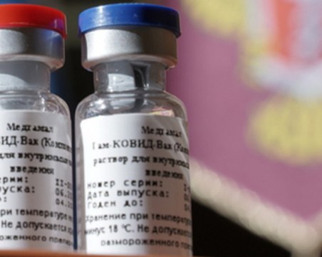 Руската ваксина стигна до пазара