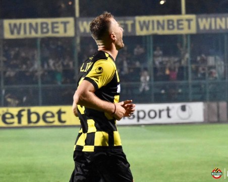 Стартовия състав на Ботев за контролата с Гигант