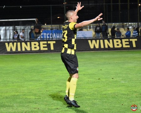 Ботев пусна билетите за мача с Етър