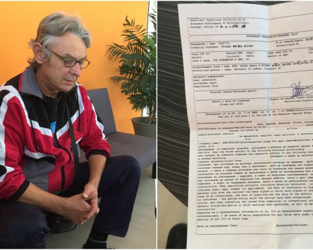 Пловдивчанин със запор на заплатата си от ЧСИ без да му бъде обяснено защо