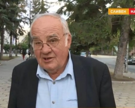 Служителите от траурната агенция, открили