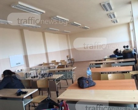 Училищата в Търговище ще бъдат затворени за два дни, дезинфекцират всички сгради
