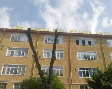 Учител от СУ 