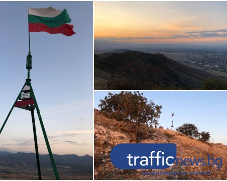 На 30 мин от Пловдив: Панорамна разходка из Бесапарските ридове и първенецът Еленски връх