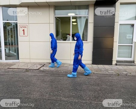 Рекорд: 43 медицински лица с COVID-19