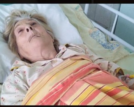 Руска от Пловдив има нужда от спешна операция! Трябват само 1200 лв