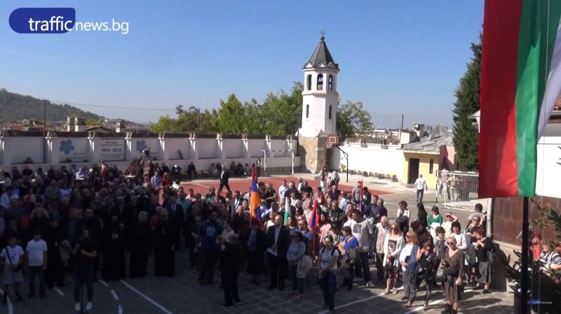 Арменците в Пловдив набират помощи за сънародниците си в Арцах