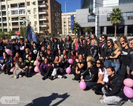 Десетки мотористки превзеха пловдивските булеварди в подкрепа за борбата срещу рака на гърдата