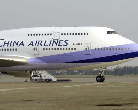 Китай ще има 241 летища до края на годината