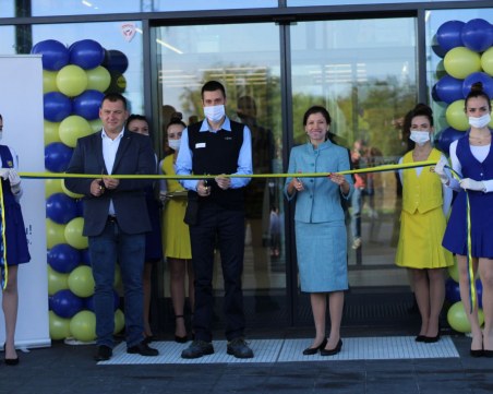 Lidl откри магазин в Раковски