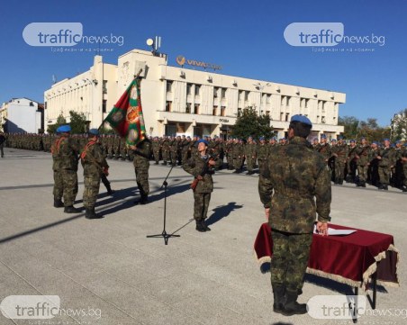 70 войници положиха клетва в центъра на Пловдив
