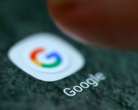 Google пусна приложение за намиране на песни, които не знаем как се казват