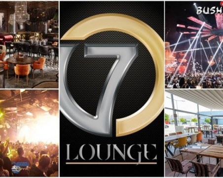 Обектите от 7 POINTS - изрядни след мащабна проверка на РЗИ