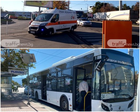 Шофьорът, причинил катастрофата между два автобуса на Кукленско е в болница
