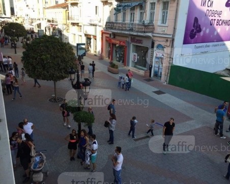 Температурите падат от днес, предупреждават за слана