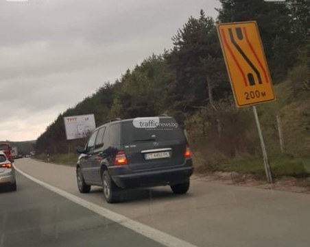 Жестоко наказание за пловдивски джигит, изпреварвал в аварийната лента