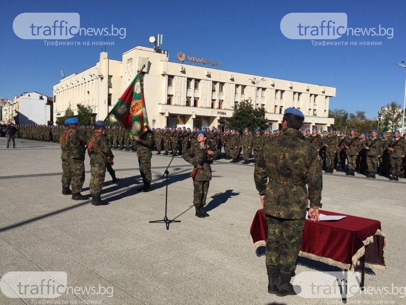 70 войници положиха клетва в центъра на Пловдив