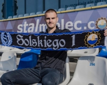 Божидар Чорбаджийски ще играе в Полша