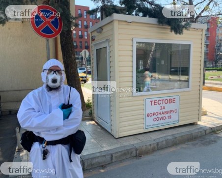 Директор на пловдивско школо и петима ученици от региона - с положителни проби за  COVID-19