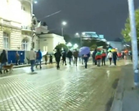 Малоброен протест в София, 