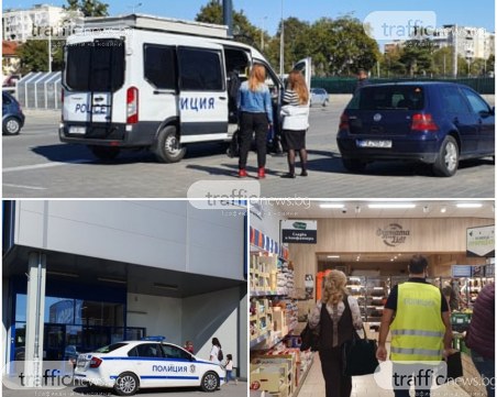 Мащабна проверка в Пловдив: РЗИ, БАБХ и МВР влязоха в големи магазини и заведения, има глобени