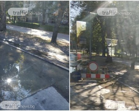 Периодично: Вода блика на голям булевард в Пловдив