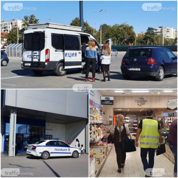 Мащабна проверка в Пловдив: РЗИ, БАБХ и МВР влязоха в големи магазини и заведения, има глобени