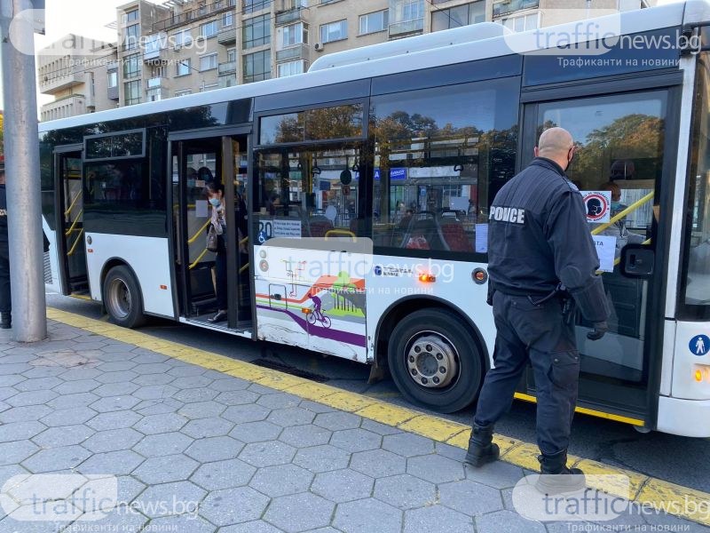От сутринта: Масови проверки в градския транспорт в Пловдив