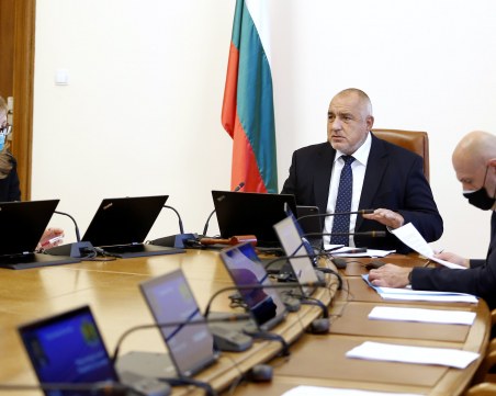 Борисов: ДАНС и ДАР ще проверят кои са тези 