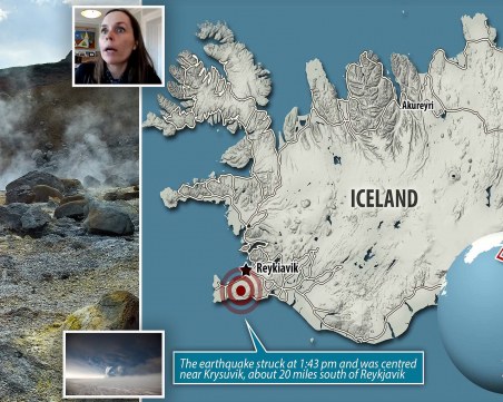 Депутати избягаха от парламента заради силно земетресение в Исландия
