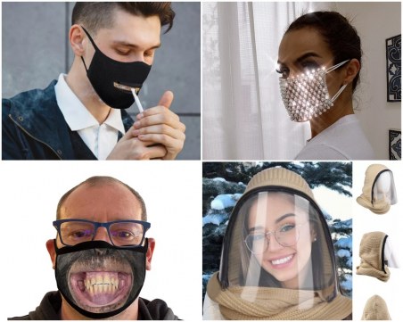 Хелоуин по принуда: Животни, принцеси и рицари по улицата и в магазина