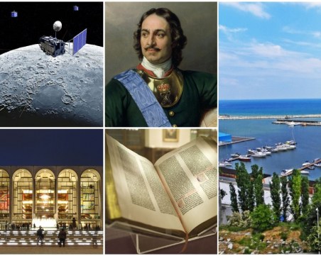 На този ден: Индия става космическа сила, Русия вече е империя