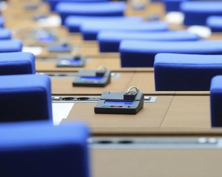 Още един депутат напусна БСП