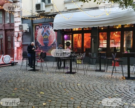 РЗИ нахлу и в Капана! Проверяват заведения наред, има глобени