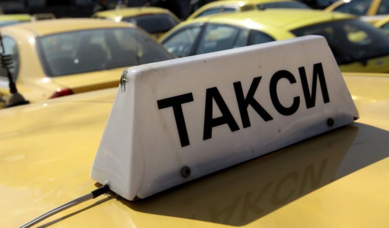 Подпомагат таксиметровите шофьори! Държавата доплаща данъка към общината