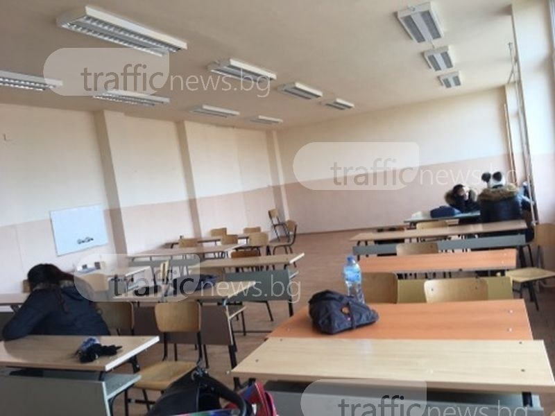 Училищата могат да затворят само при смесването на сезонния грип и коронавируса
