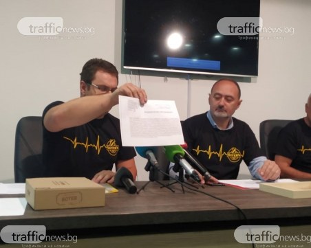 Ботев направи много важна крачка към закупуването на дълга